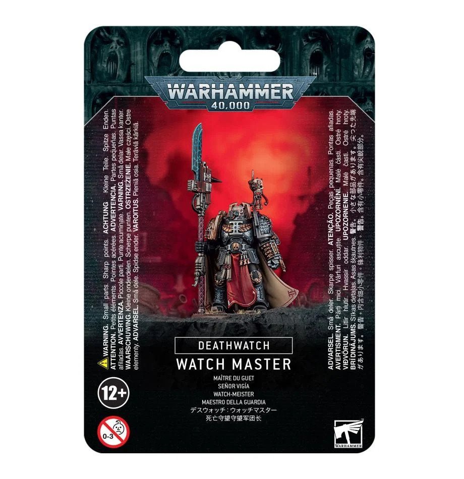 ezgif-5-733879adc6 Imperial Agents Deathwatch Watch Master
