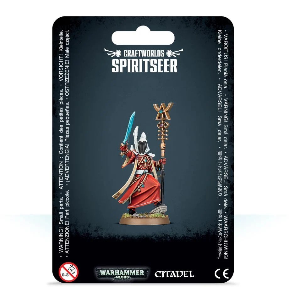 ezgif-5-a9c8a6e6ca25 Aeldari Spiritseer